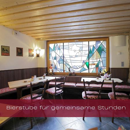 Schwarzwald Lodge Inselklause Schönwalde 외부 사진